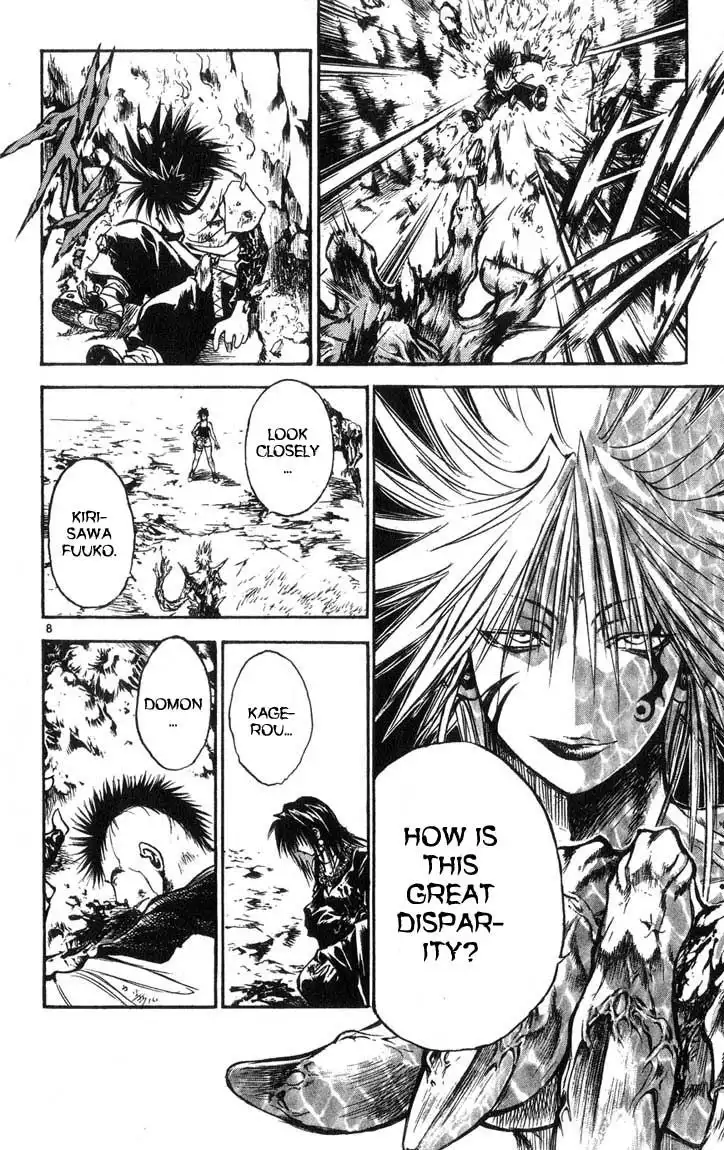 Flame of Recca Chapter 313 7